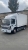 Фургон рефрижератор DongFeng Z55 Категория B