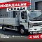 Ликвидация склада DONGFENG 2024 года — скидки до 600 000 ₽