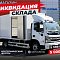 Ликвидация склада! Акция на технику 2024 года