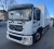 Изотермический фургон DongFeng C180LA