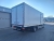 Промтоварный фургон DongFeng C120N