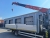 Бортовой с КМУ DongFeng C120L