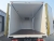 Фургон рефрижератор DongFeng C80N