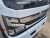 Изотермический фургон DongFeng C120N