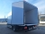 Промтоварный фургон DongFeng C120N