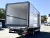Фургон рефрижератор DongFeng C120N