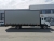 Шторный грузовик DongFeng C120L