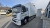 Изотермический фургон DongFeng C180LA
